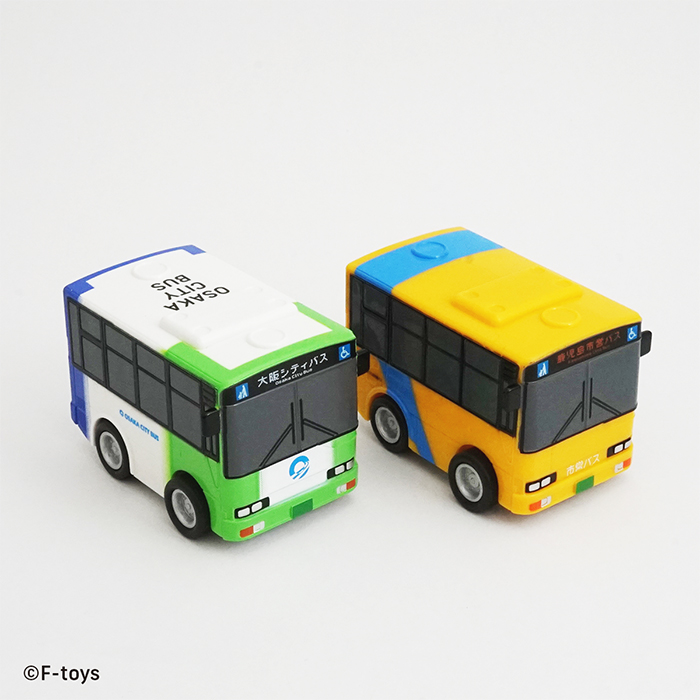 のりものこれくしょん20