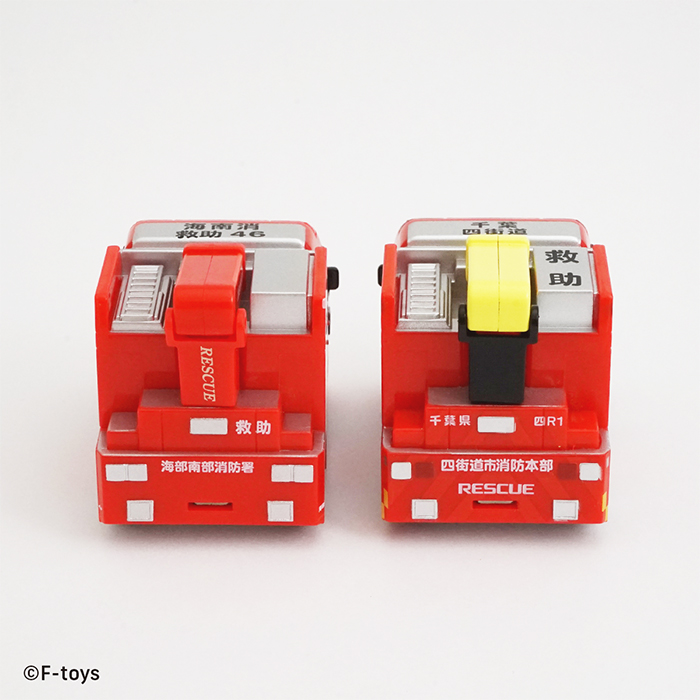 のりものこれくしょん20