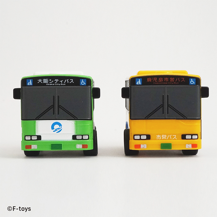 のりものこれくしょん20