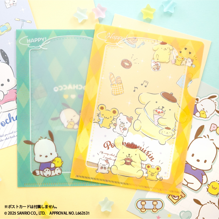 サンリオキャラクターズ<br>ミニクリアファイルガム<br>with my friends