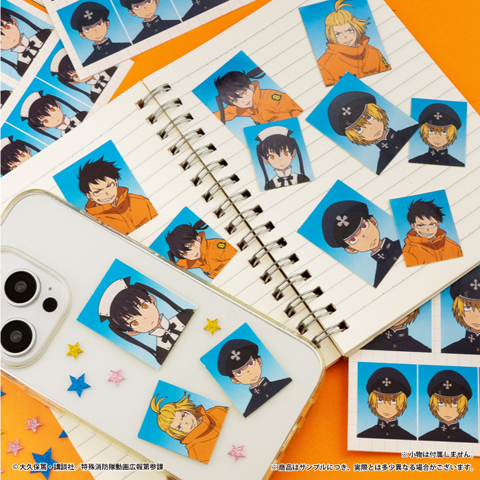 炎炎ノ消防隊　参ノ章<br>IDショットステッカーガム