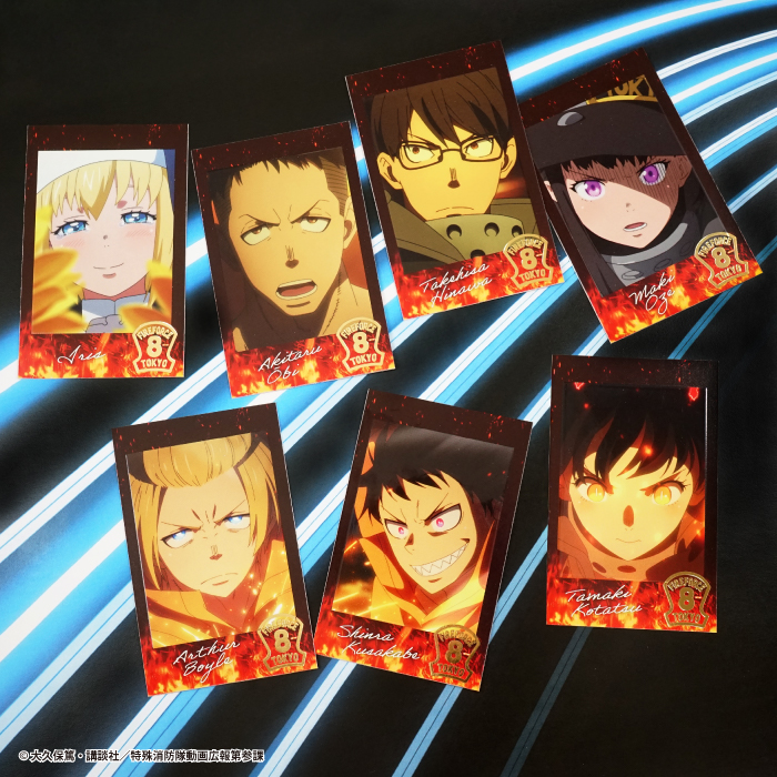 炎炎ノ消防隊　参ノ章<br>スナップショットガム