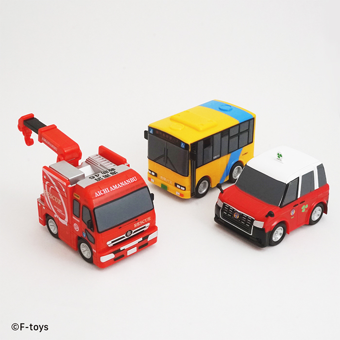 のりものこれくしょん20