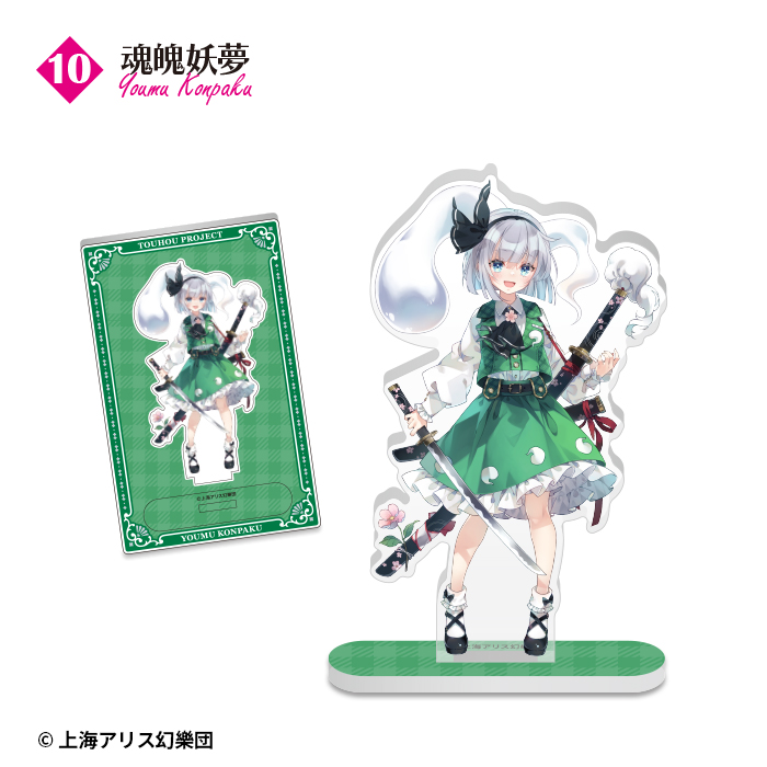 東方Project<br>アクリルスタンド