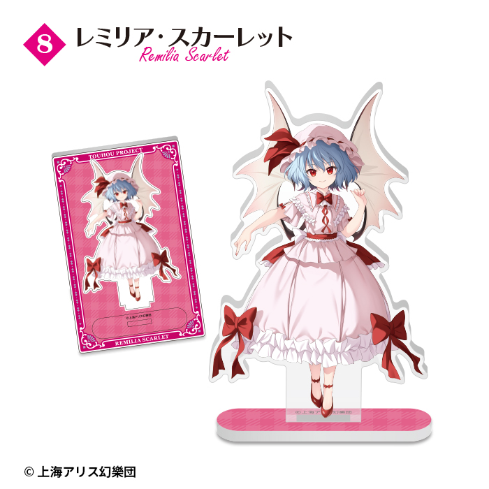 東方Project<br>アクリルスタンド