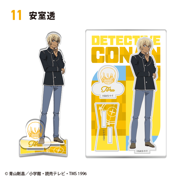 名探偵コナン<br>2ピースアクリルスタンド