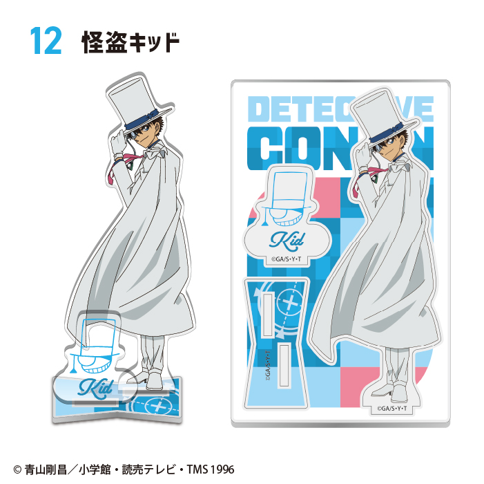 名探偵コナン<br>2ピースアクリルスタンド