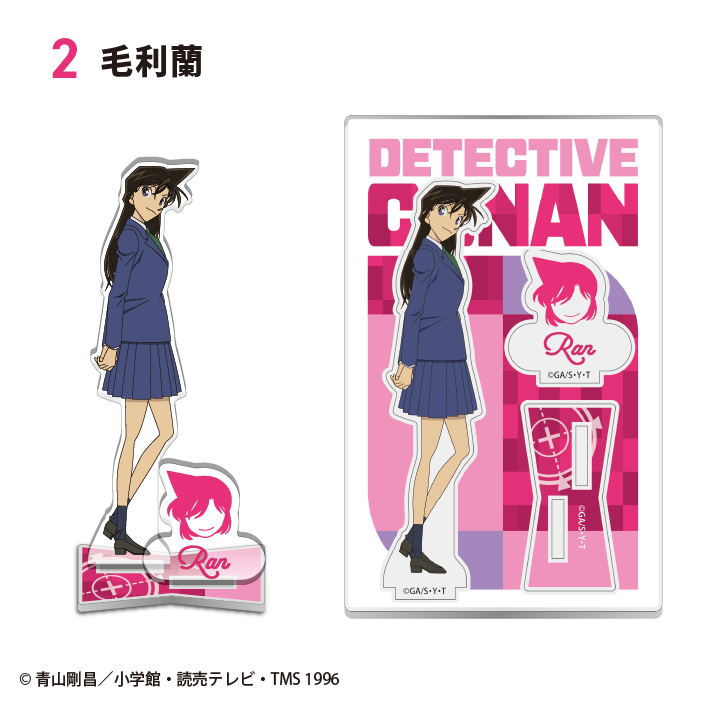 名探偵コナン<br>2ピースアクリルスタンド
