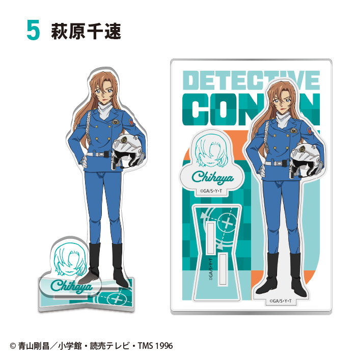 名探偵コナン<br>2ピースアクリルスタンド