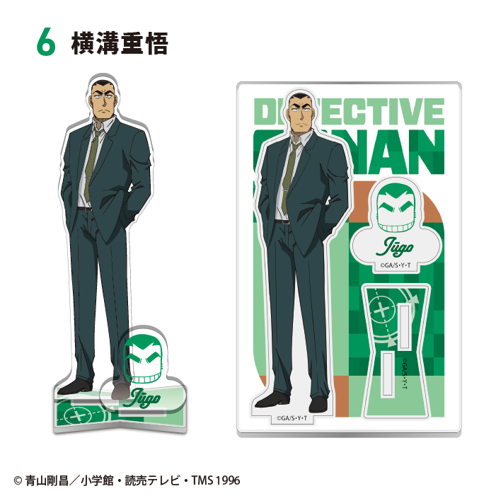 名探偵コナン<br>2ピースアクリルスタンド