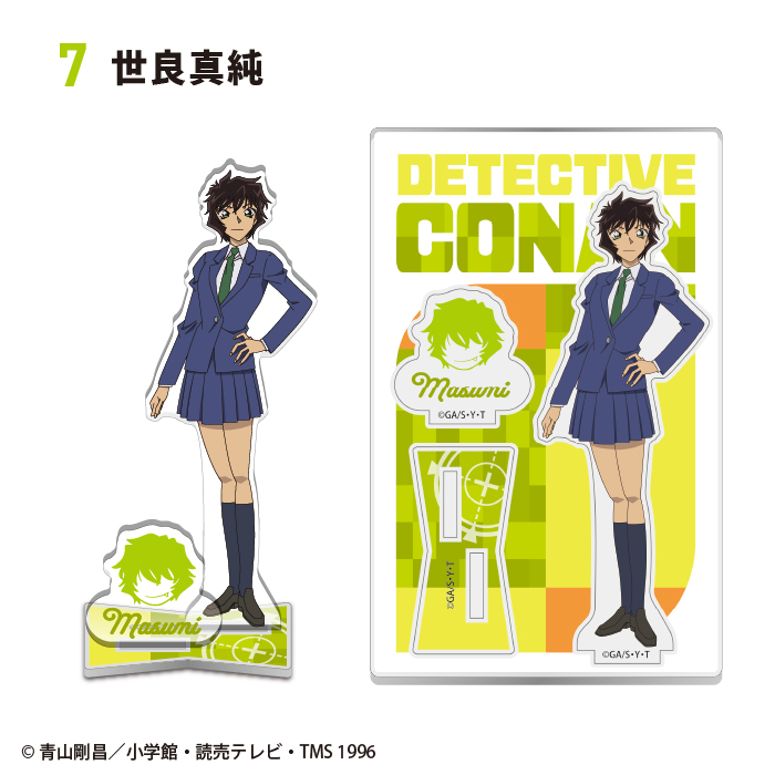 名探偵コナン<br>2ピースアクリルスタンド