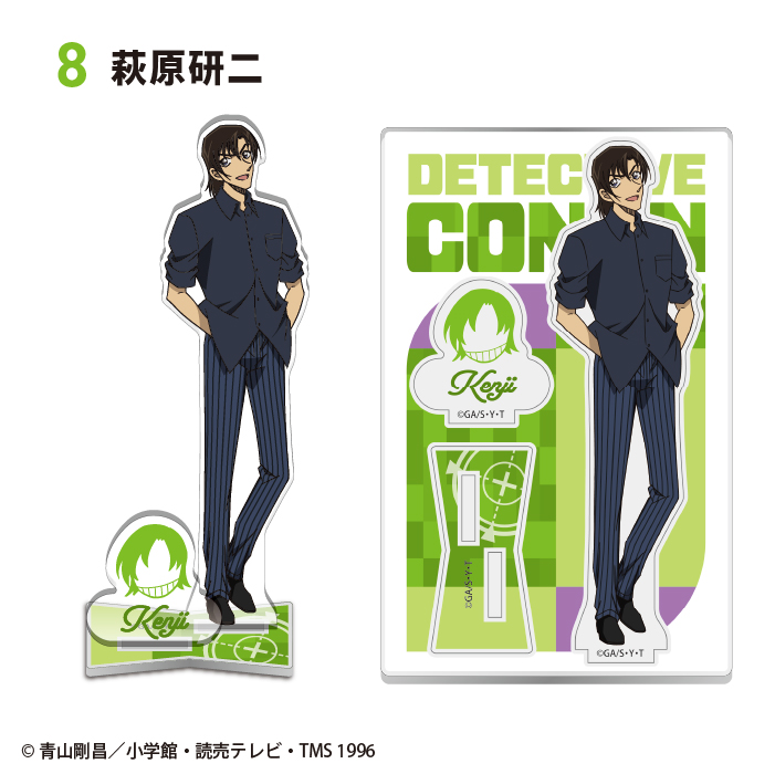 名探偵コナン<br>2ピースアクリルスタンド