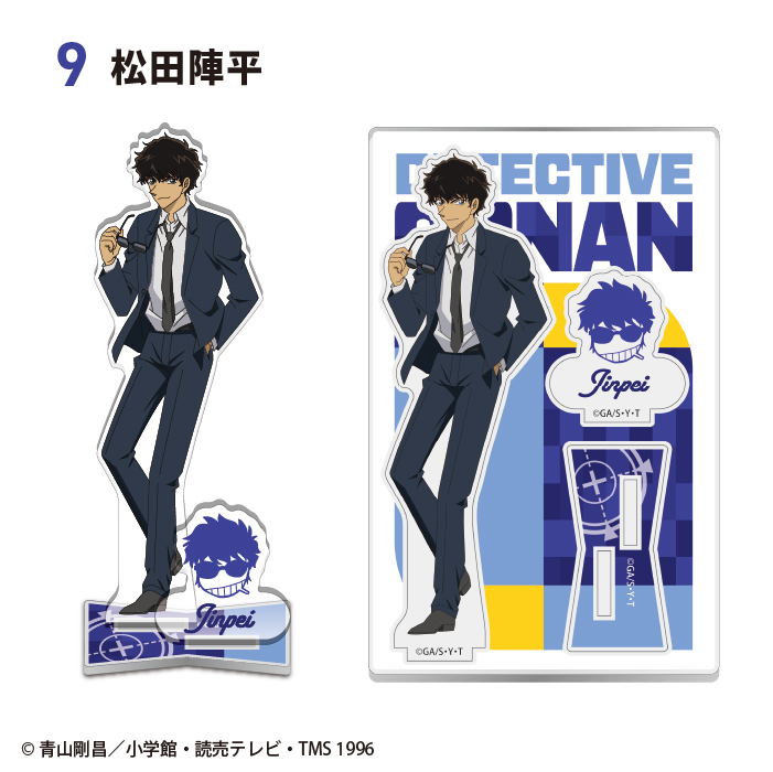 名探偵コナン<br>2ピースアクリルスタンド