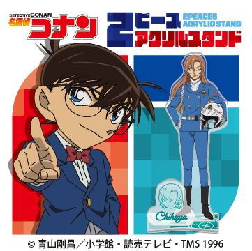 名探偵コナン<br>2ピースアクリルスタンド
