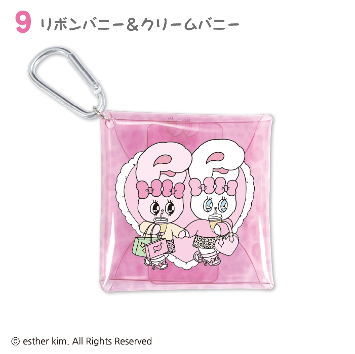 エスターバニー<br>マルチケース