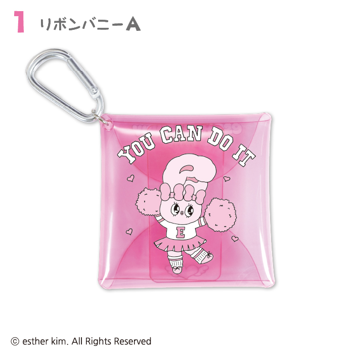 エスターバニー<br>マルチケース