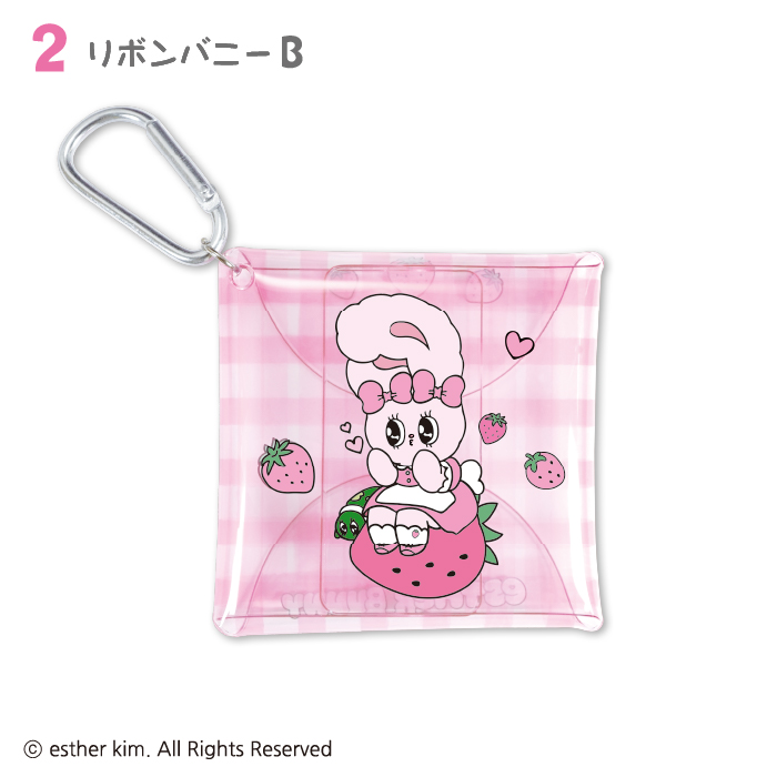 エスターバニー<br>マルチケース