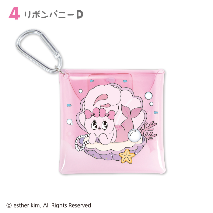 エスターバニー<br>マルチケース