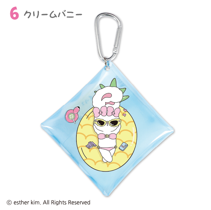 エスターバニー<br>マルチケース