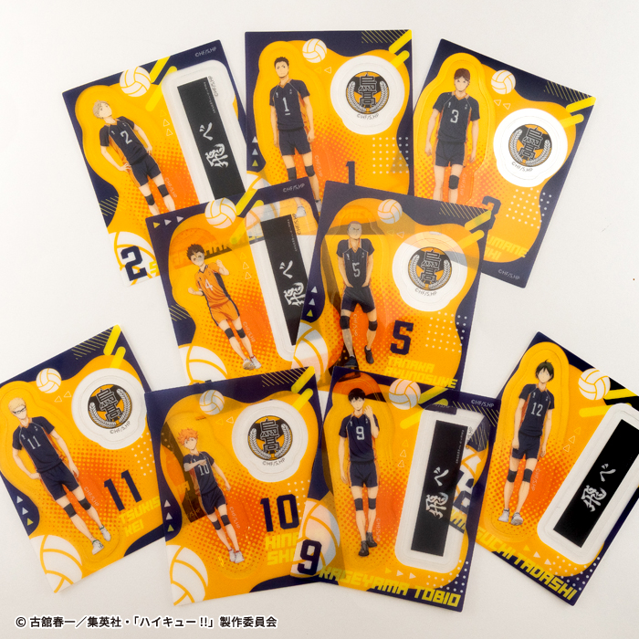 ハイキュー!!<br>2セットクリアステッカーガム