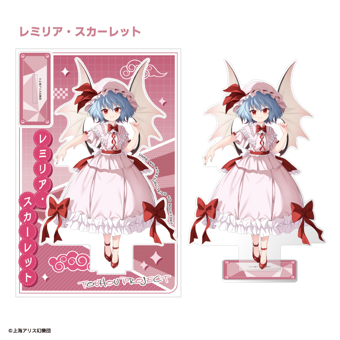 東方Project<br>ビッグアクリルスタンド　各種