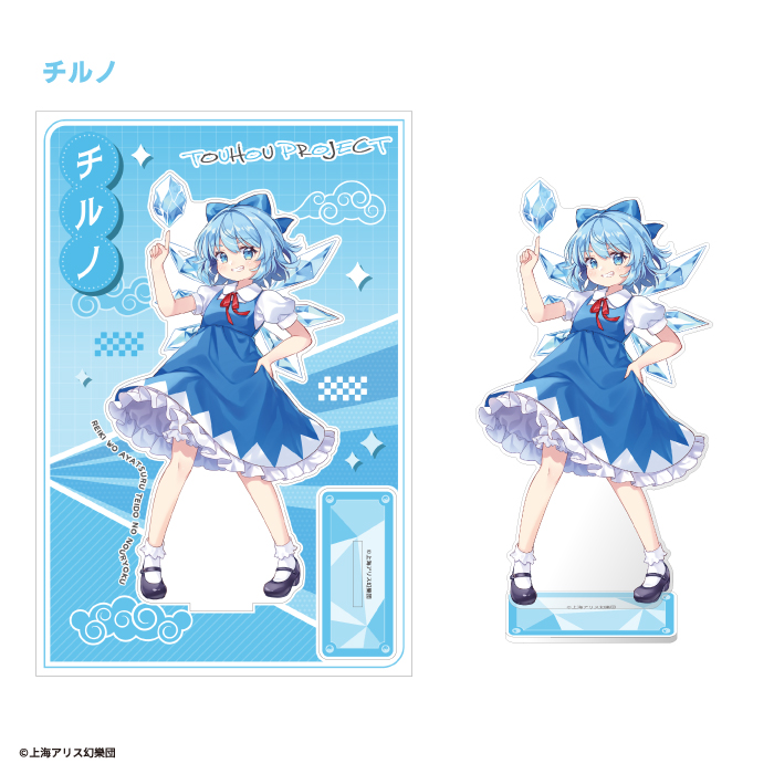 東方Project<br>ビッグアクリルスタンド　各種