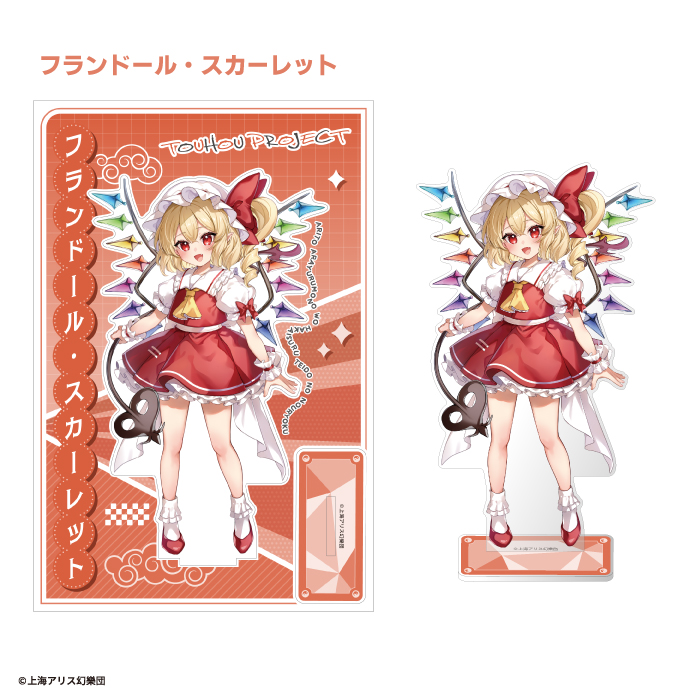 東方Project<br>ビッグアクリルスタンド　各種