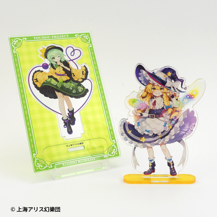 東方Project<br>アクリルスタンド