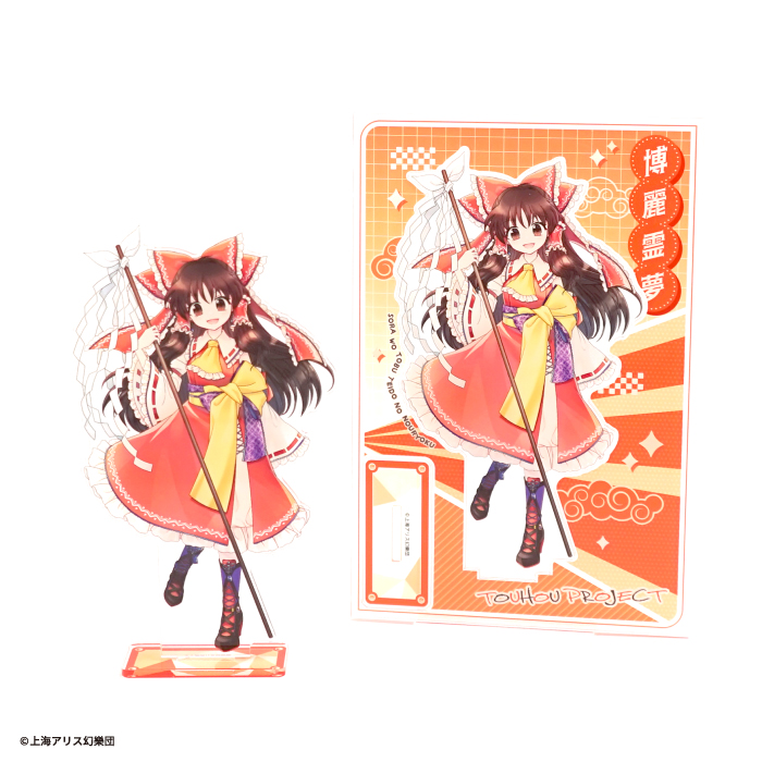 東方Project<br>ビッグアクリルスタンド　各種