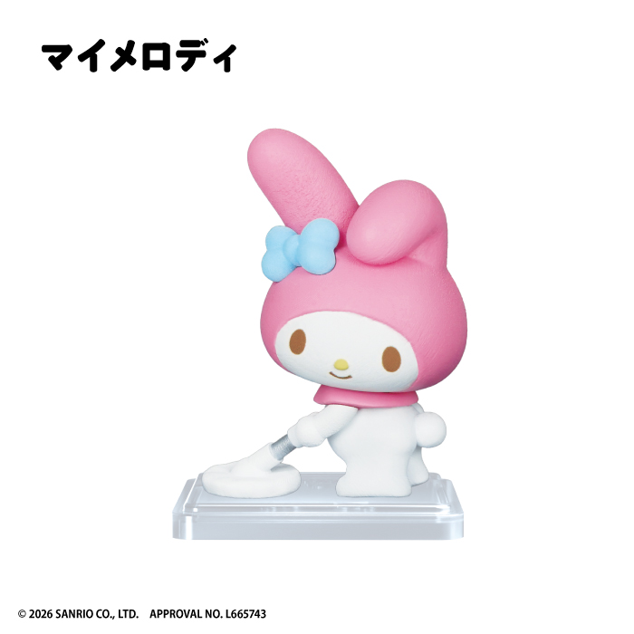 サンリオキャラクターズ×【激落ちくん】<br>がんばれおふろのおそうじフィギュア<br><コロコロビレッジ>