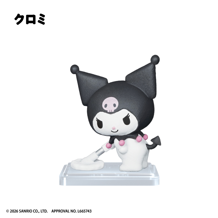 サンリオキャラクターズ×【激落ちくん】<br>がんばれおふろのおそうじフィギュア<br><コロコロビレッジ>
